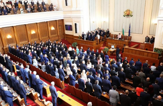 Bulgaristan, Kuzey Makedonya'nın AB üyeliğini engelleyen vetoyu şartlı kaldırdı