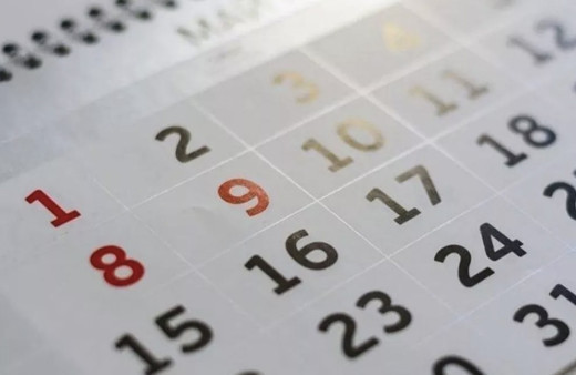 Bayram tatili 9 gün tatil açıklaması gelecek mi Kabine Toplantısı kararı