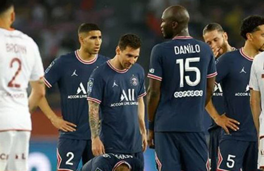 Portekiz basını yazdı: Fenerbahçe, PSG'li yıldız için harekete geçti