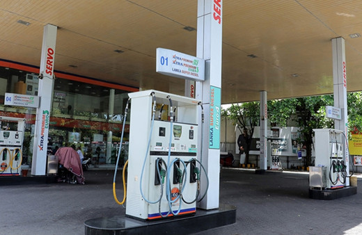 Tarihinin en ağır ekonomik krizini yaşıyor! Halka yakıt verilmeyecek sadece...