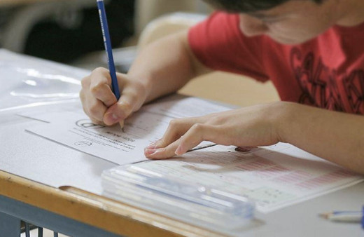 LGS sonuçları açıklandı mı saat kaçta açıklanır MEB nereden LGS sonucuna bakılır?