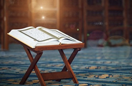 Zilhicce ayı 2022 ne zaman başlıyor Diyanet 10 günlük zilhicce zikirleri ve ibadetleri