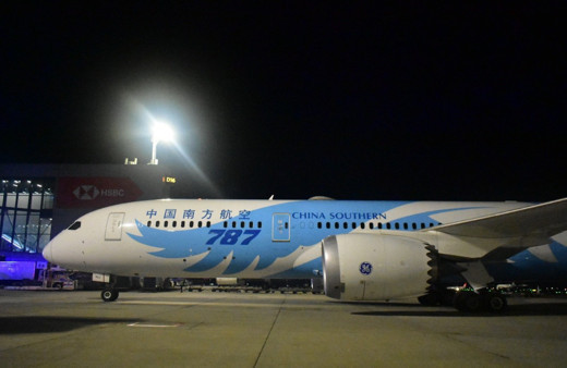 Koronavirüsün başkenti Wuhan'dan iki yıldan sonra İstanbul'a ilk uçuş