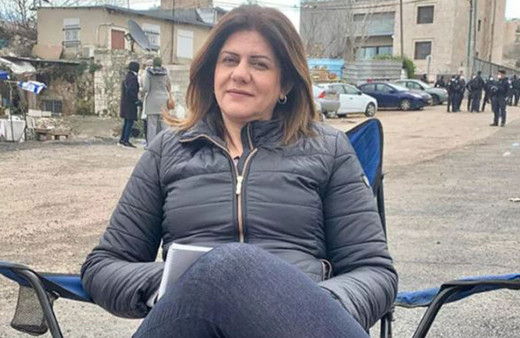 Al Jazeera muhabiri Şirin Ebu Akile'yi öldüren kurşun ABD'ye yollanacak