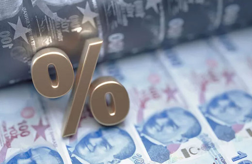 Enflasyon yarın saat 10:00'da açıklanıyor! Memur ve emekliye yüzde 44 zam geliyor işte zamlı maaşlar