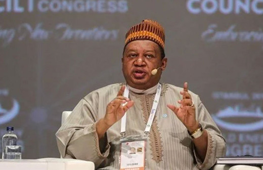 OPEC Genel Sekreteri Muhammed Barkindo hayatını kaybetti