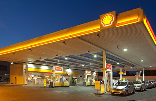 Dünya petrol devi Shell dev LNG tesisinden sevkiyatları durdurdu