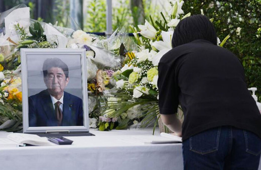 Japonya Başbakanı Kişida, eski Başbakan Abe'nin ölümünden polisi sorumlu tuttu