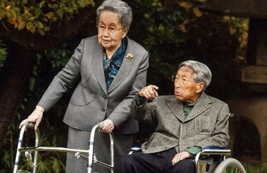 99 yaşındaki Prenses Yuriko koronavirüse yakalandı