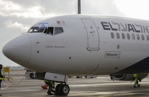 Suudi Arabistan'dan hava sahasını İsrail'e açma kararı: Sebebi ABD