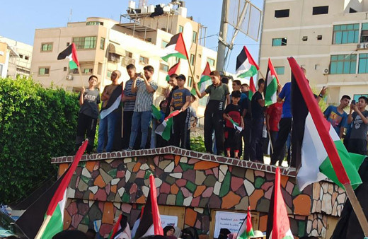 ABD Başkanı Joe Biden Filistin ziyareti Gazze’de protesto edildi