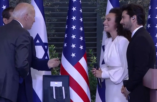 İsrailli popçu Yuval Dayan 'namahrem' dedi ABD Başkanı Joe Biden'ın elini sıkmadı