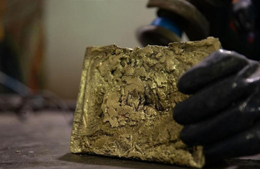 Uganda 370 milyar dolarlık maden rezervi buldu