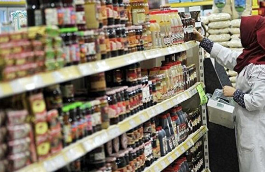 TMO duyurdu: Fiyatlarda yüzde 50'ye varan indirim! Bir kilo ürün kalmayacak