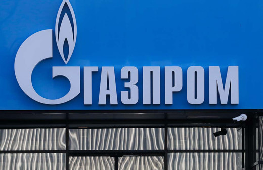 Gazprom'un piyasa değeri alt şirketi Gazprom Neft'in altına indi!