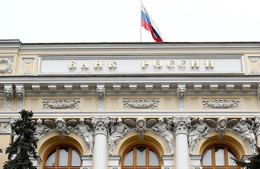 Rusya Merkez Bankası faiz kararını verdi!