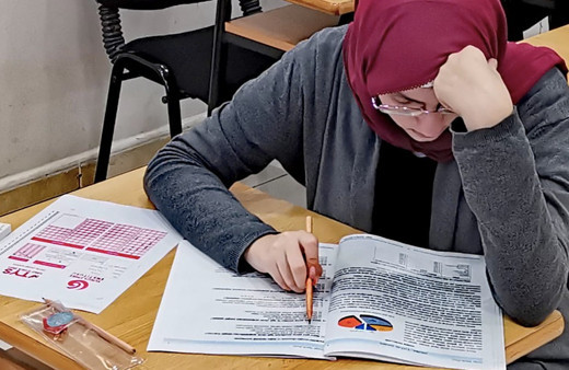 Hangi okula yerleştim MEB LGS tercih sonuçları nereden bakılır?