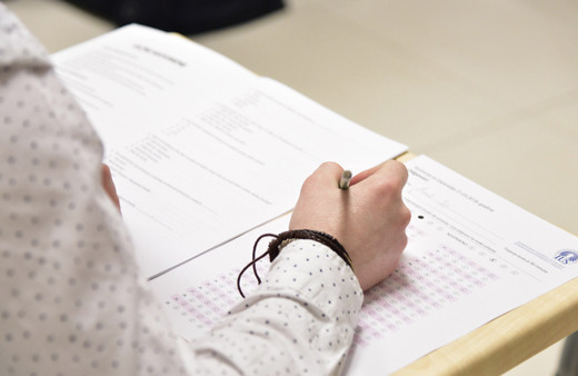 meb e okul 2022 LGS tercih sonuçları hangi okula girdim, nasıl bakarım?