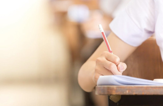 LGS tercih sonuçları 2022 nereden bakılır MEB LGS tercih sonuçlarına bakma ekranı