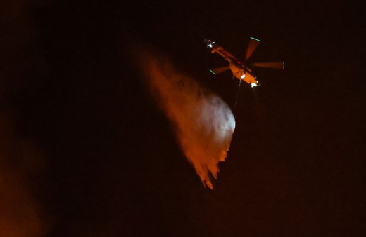 Aydın'da orman yangını: Gece görüşlü helikopterler bölgeye sevk edildi
