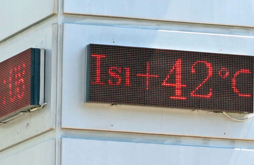 27 - 31 Temmuz hava durumu raporu çok fena! İzmir, Ankara, Aydın, Manisa, Denizli...