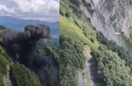 Gürcistan'da helikopter dağlık alana düştü! Mürettebattan kurtulan olmadı