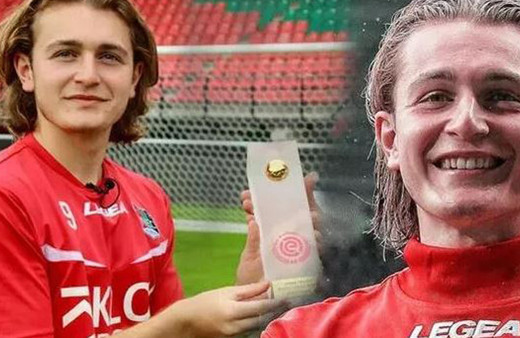 Galatasaray Ali Akman transferini tamamladı!