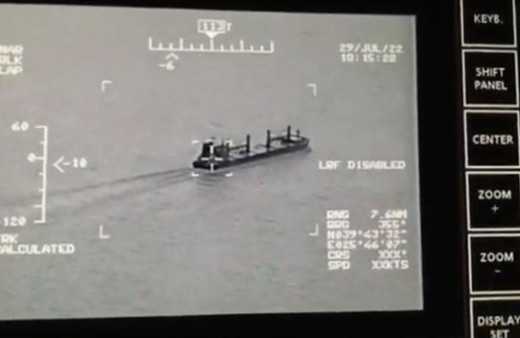 Bakan Soylu açıkladı! Gemiye düzenlenen operasyonda 242 kilo kokain ele geçirildi