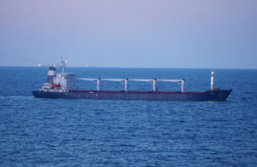 Tahıl sevkiyatının ilk gemisi 'RAZONİ' İstanbul Boğazı'na ulaştı!
