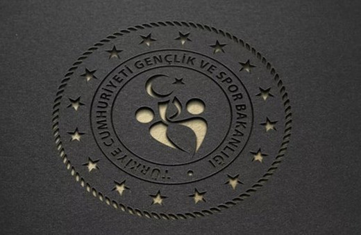 GSB personel alımı hangi illerde yapılacak 2022 GSB pesonel alım şartları