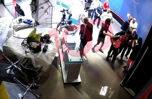 Latif Şimşek'e saldıran DP Ordu Milletvekili Cemal Enginyurt ve koruması hakkında soruşturma başlatıldı