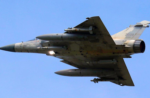 Çin'in Tayvan çevresindeki askeri tatbikatı 4. gününde