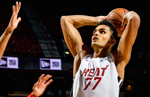 Ergin Ataman'dan Ömer Faruk Yurtseven açıklaması: Böyle bir haber geldi inanamadım