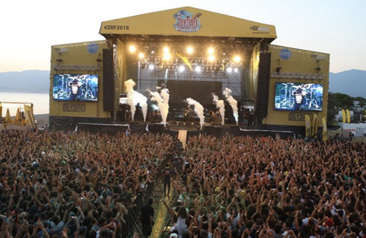 Zeytinli Rock Festivali 2022 iptal mi edildi, neden yasaklandı yeni açıklama geldi