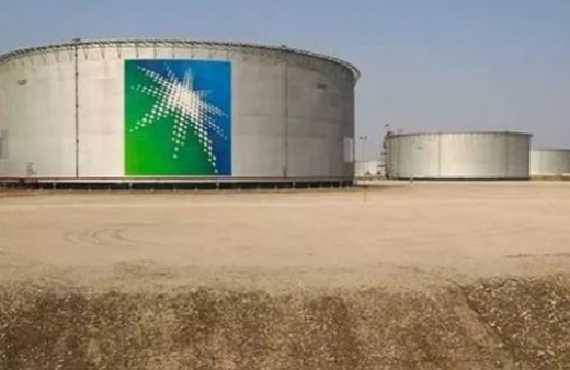 Suudi petrol devi Aramco’nun kârında yüzde 90'lık artış