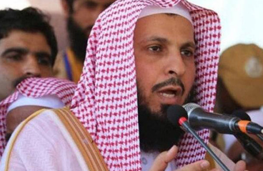 Kadın ve erkek konserde birlikte eğlenemez demişti... Kabe imamının cezası belli oldu