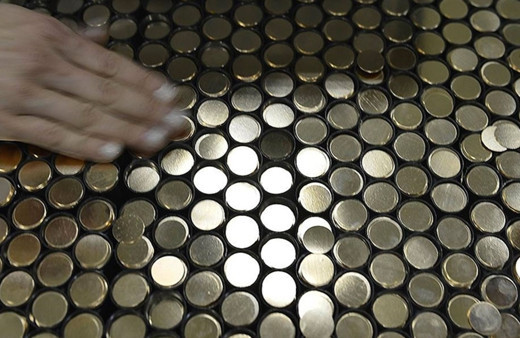 Darphane ve Damga Matbaası Genel Müdürlüğü 30 kamu işçisi alımı yapacak