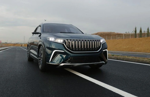 Bakan Mustafa Varank duyurdu! İşte yerli otomobil TOGG'un satış tarihi