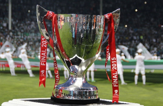 Türkiye Kupasın'da maç takvimi açıkladı: Final tarihi belli oldu!