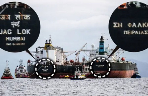 Yunanistan Rus petrolünü Avrupa'ya satarken suçüstü yakalandı! Yaptırımları böyle deliyor