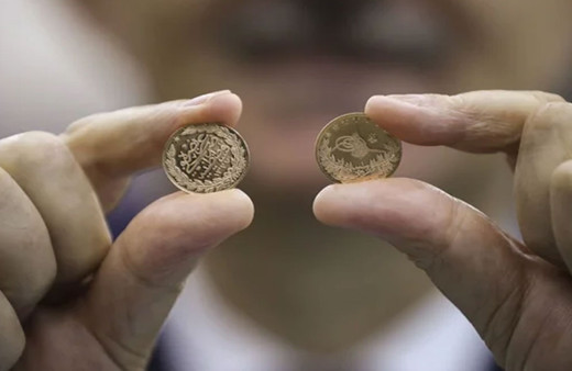 Herkes bu altından alıyor 104 yıl sonra basıldı talep patladı! Uzmanı altının rengine bakın diyor