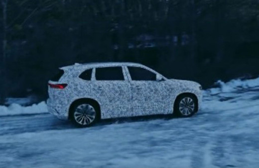 TOGG dünyanın öbür ucunda! Zorlu kış testi için Arjantin'e gitti!