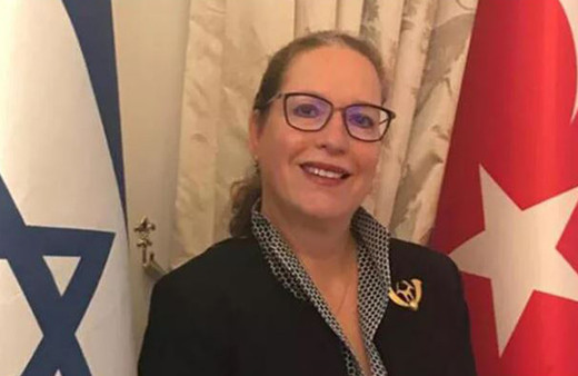 İsrail Türkiye'ye büyükelçi atadı! İsrail'in yeni Ankara Büyükelçisi Irit Lillian kimdir?