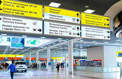 Rusya'dan büyük kaçış! Askeri seferberlik kararı sonrası Türkiye biletleri 51 bin TL'yi aştı