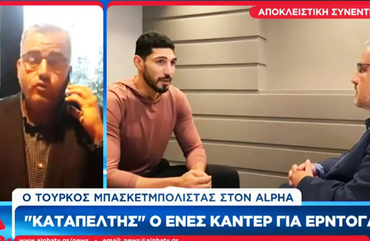 "Benim Türkiyem"miş! FETÖ'cü Enes Kanter Yunan TV'sinde Cumhurbaşkanı Erdoğan'ı hedef aldı