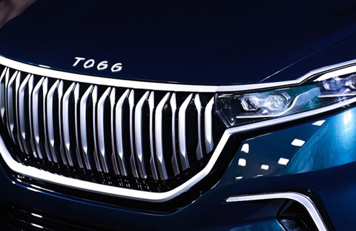 Togg'dan 100.yıla özel seri! Sınırlı sayıda üretilecek: Ön siparişi NFT ile yapılacak!