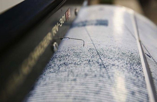 Ardahan fena sallanıyor! Yeni deprem oldu AFAD şiddetini açıkladı