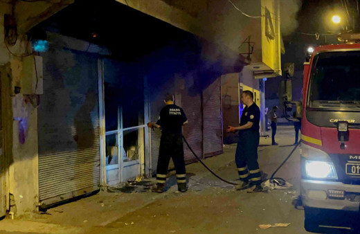 Adana'da internet kafeye patlayıcı atıldı! Ortalık birbirine girdi