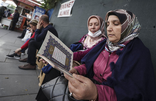 2022-KPSS Öğretmenlik Alan Bilgisi Testi sınavı başladı! Bildik manzaralar...