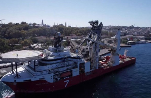 Karadeniz Gaz Sahası'nda yeni gelişme! Arctic gemisi Türkiye'de: Bu hafta görevine başlayacak